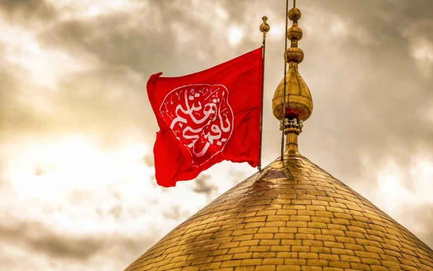 The dome of Hazrat Abulfazl's shrine