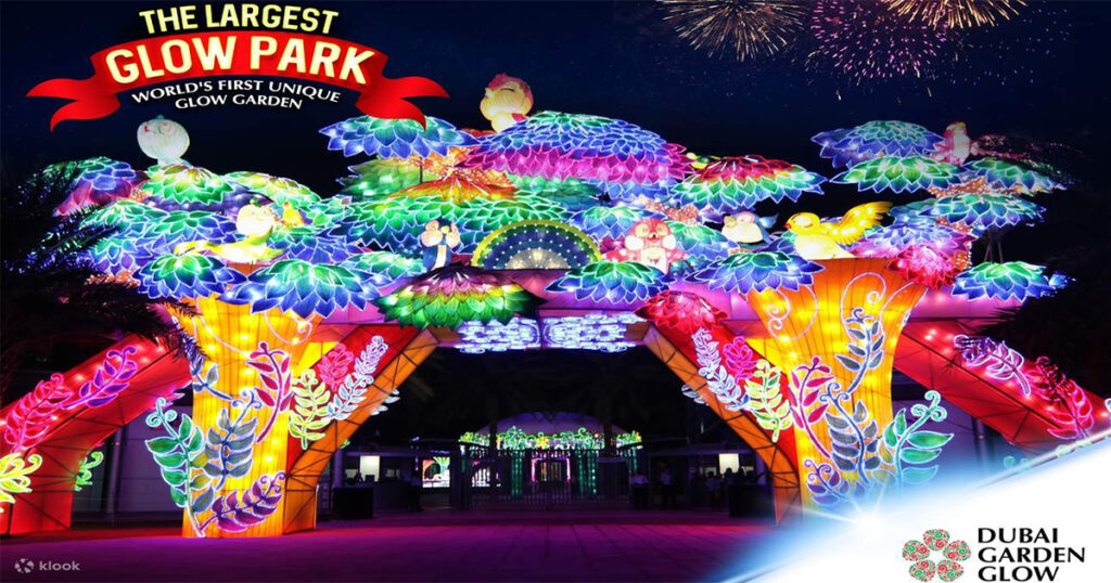 A picture of Glo Garden, one of Dubai's attractions at night 