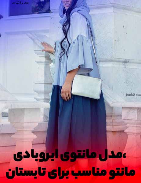 Women's three-color summer long-sleeved blouse model