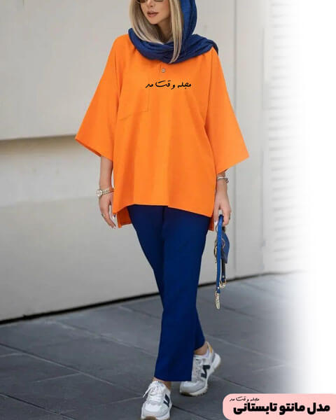 Fro closed linen coat model