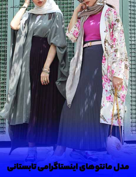 A new model of a simple and floral open fro summer coat with a pleated skirt 