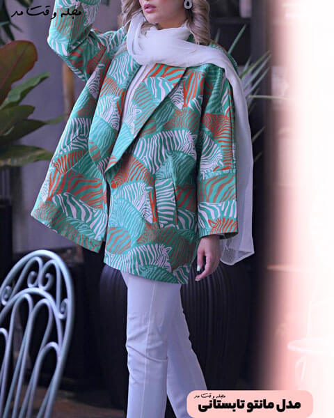 New jacquard coat model
