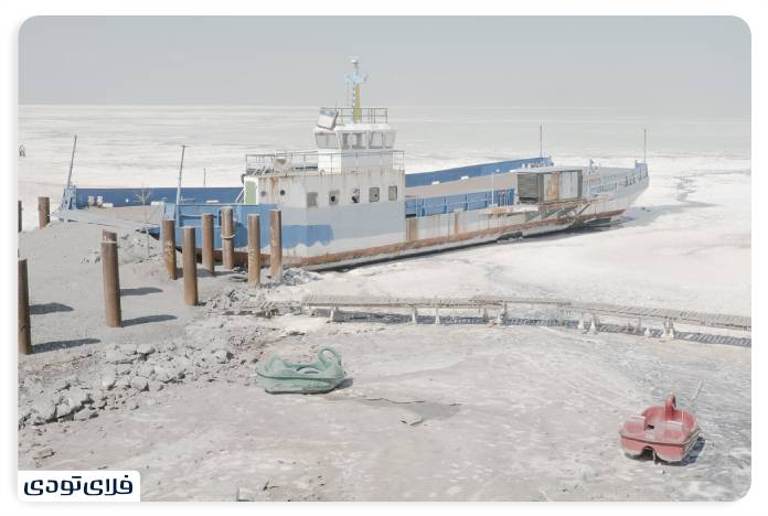 Lake Urmia