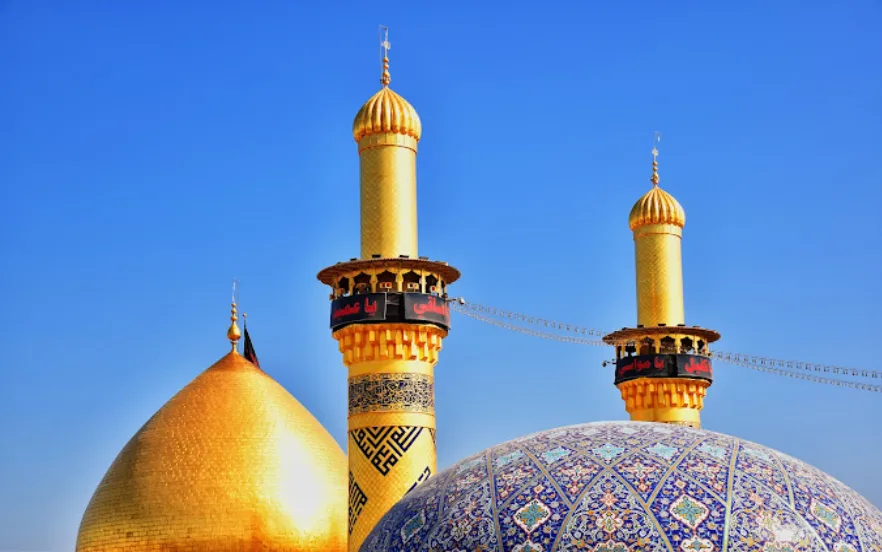 Shrine of Imam Hossein Useful information for an informed and pleasa visit 4 The dome of Imam Hossein's shrine