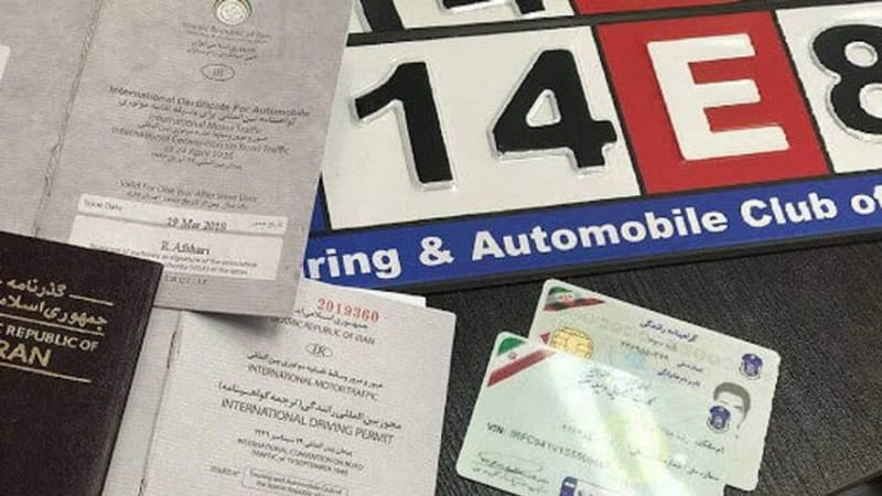 Iernational license plate and exit documes, photo source: ISNA, photographer: unknown