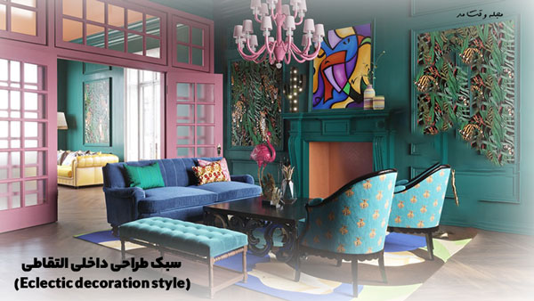 Home ierior design with eclectic decoration style 