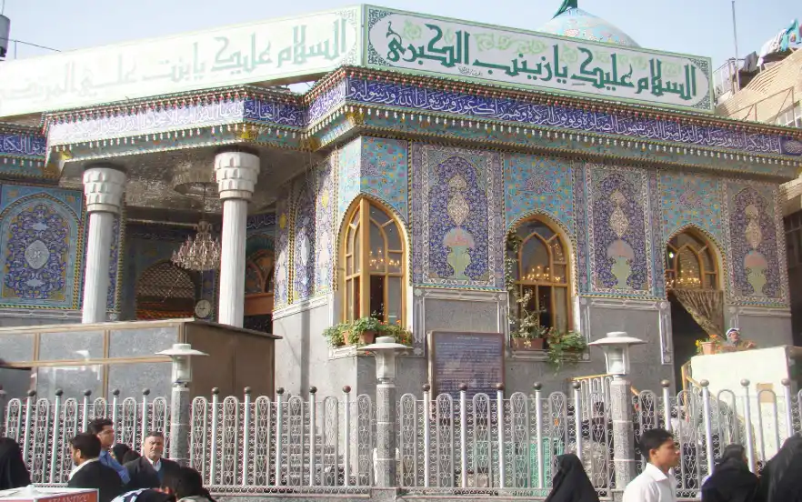 Where is Karbala between the two temples? Why do mourners run along this route? 4 Tal Zainabiyah