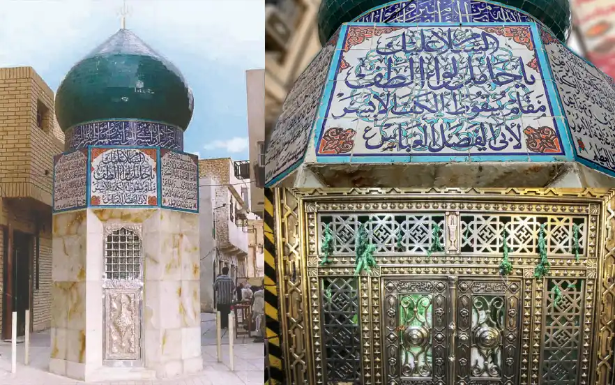 Where is Karbala between the two temples? Why do mourners run along this route? 7 The position of the left hand and right hand of Hazrat Abbas