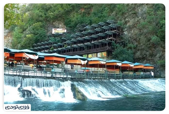 Dim Chai River
