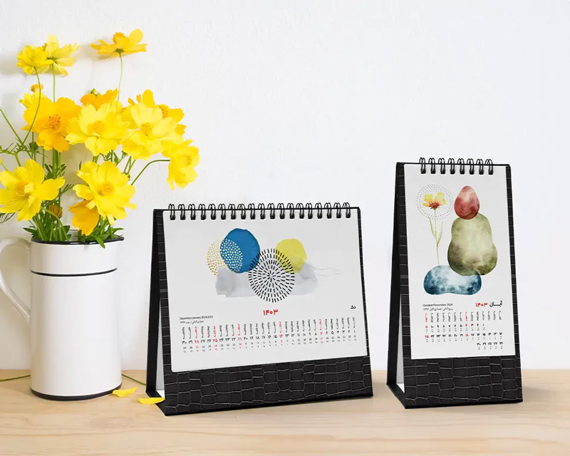 Where is the desktop calendar sales ceer report?
