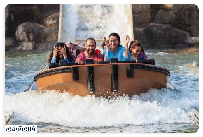 Safari Tunnel (Safari Tüneli) Vialand