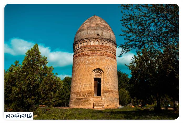 Lajim Tower