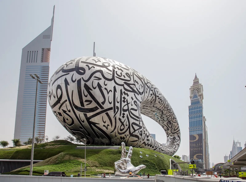 Dubai Museum of the Future