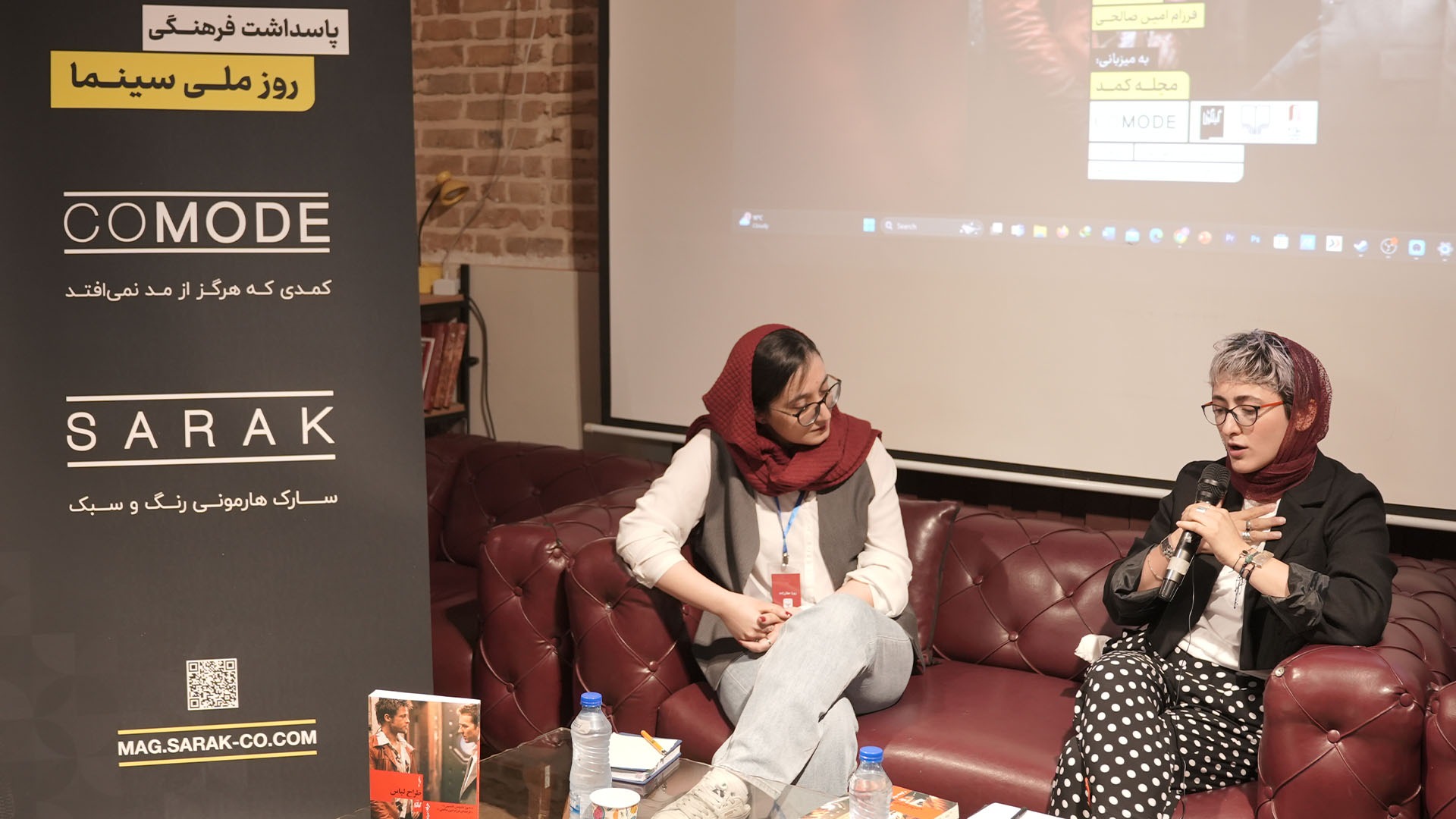 Iroducing the guest of the meeting: Pegah Tarki, designer of cinema, theater and television costumes