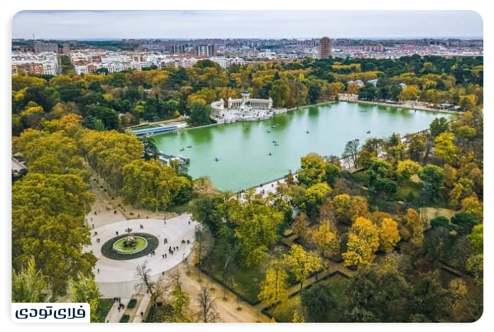 Rieterpark