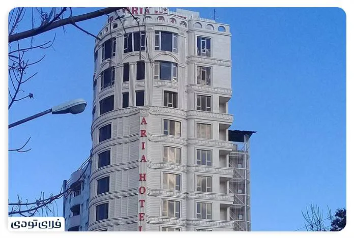 Aria Hotel Urmia