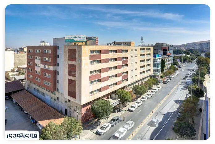 Urmia Tourist Hotel
