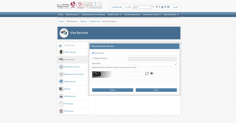 Qatar visa online renewal