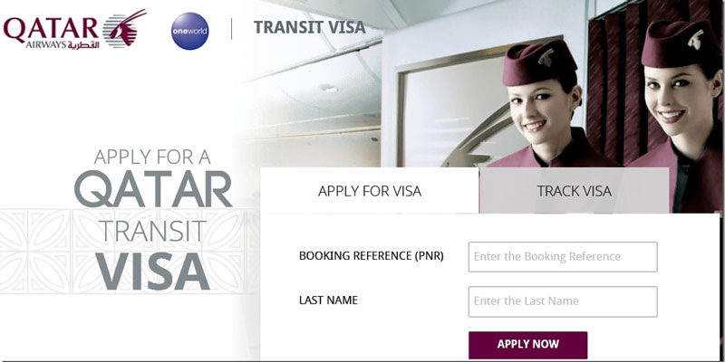 Qatar transit visa application page; Photo source: Live from a lounge, photographer: unknown