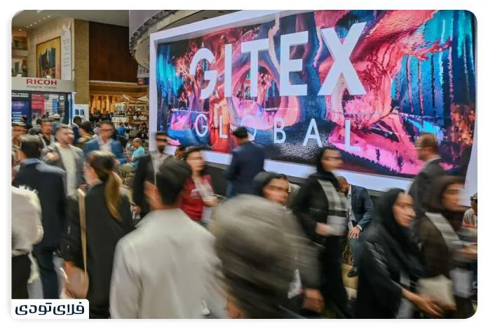 Jitex Dubai exhibition