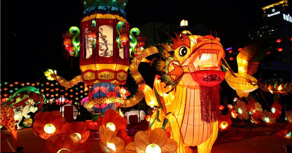 Vietnam's Mid-Autumn Festival (Tet Trung Thu). 
