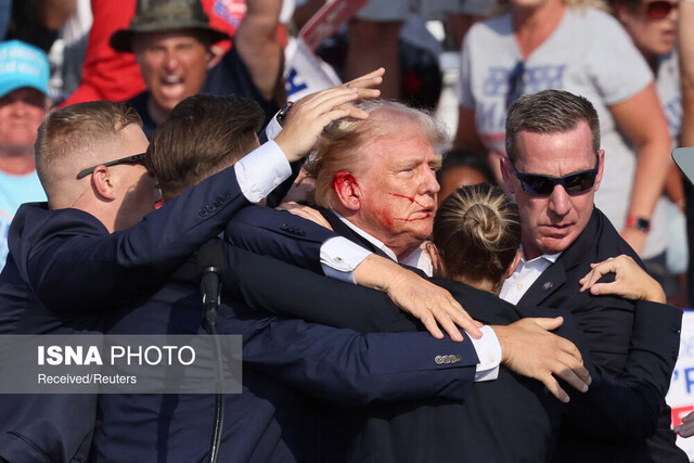 The Guardian: Violence and instability are rampa in American politics