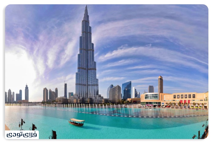 Dubai Burj Khalifa