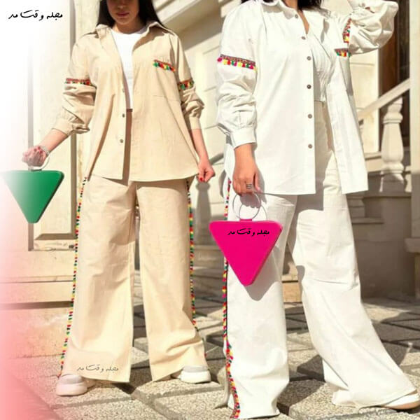 Pairing a coat with baggy pas