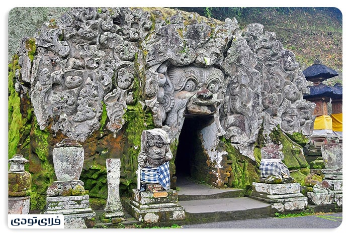 Goa Gaja Bali