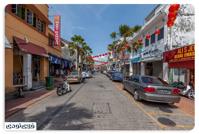 George Town, Malaysia