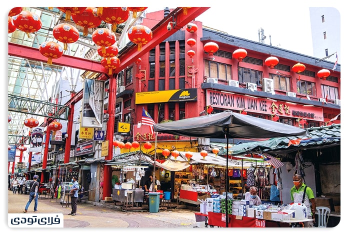 Chinatown, one of Malaysia's tourist attractions