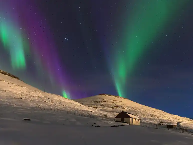 Recreational facilities of the Faroe Islands