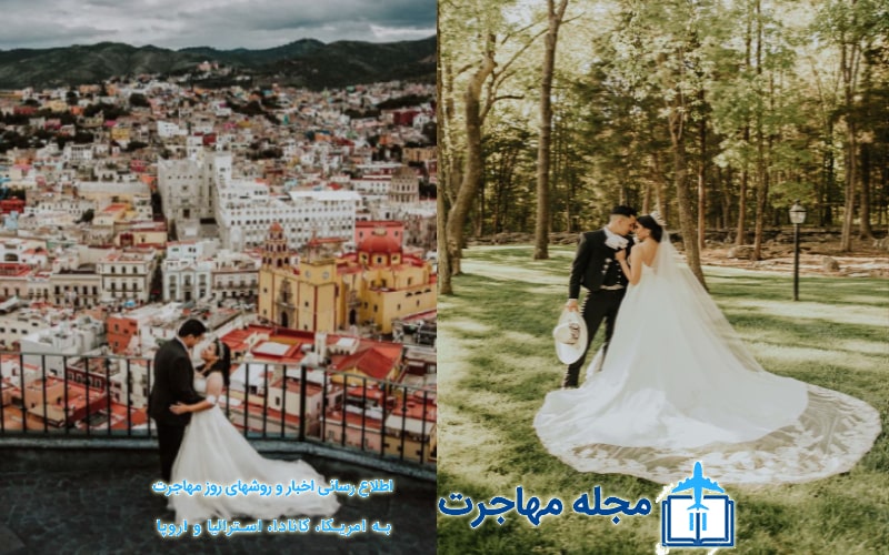 A picture of marriage in Mexico