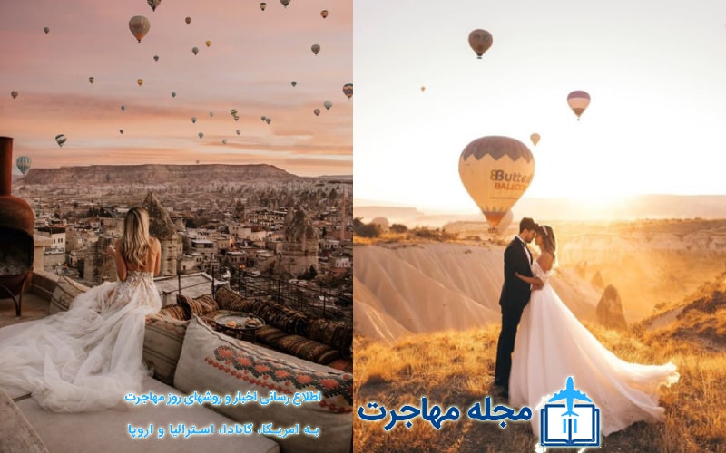 An image of a marriage in Cappadocia, Turkey