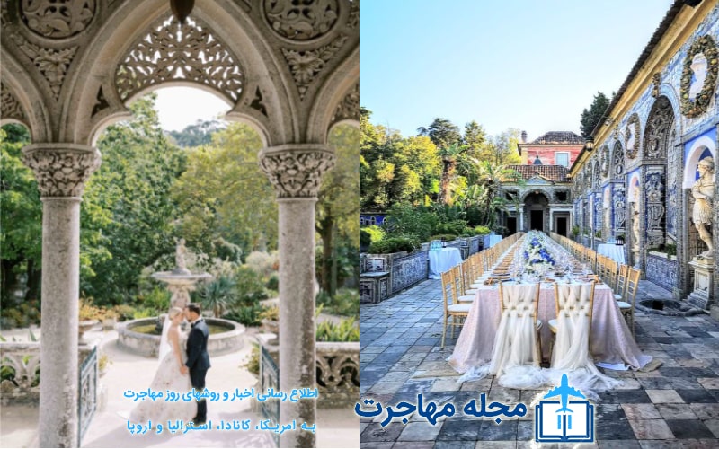 An image of marriage in Portugal, the best coury to marry