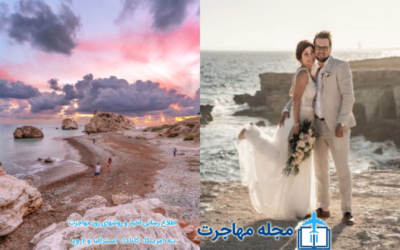 A picture of marriage in Aphrodite rocks, Cyprus
