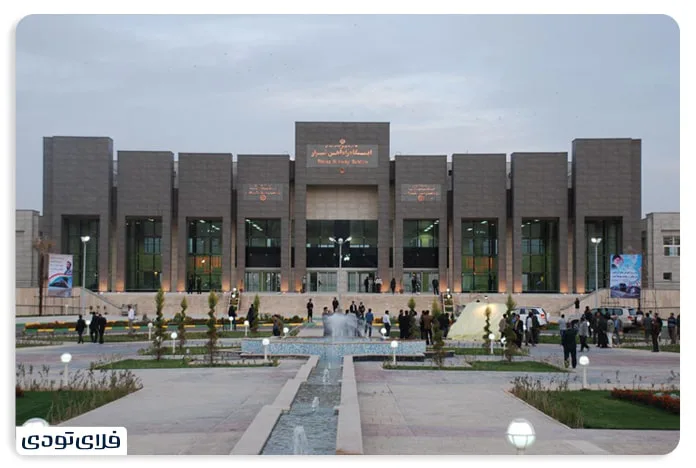 Shiraz railway station