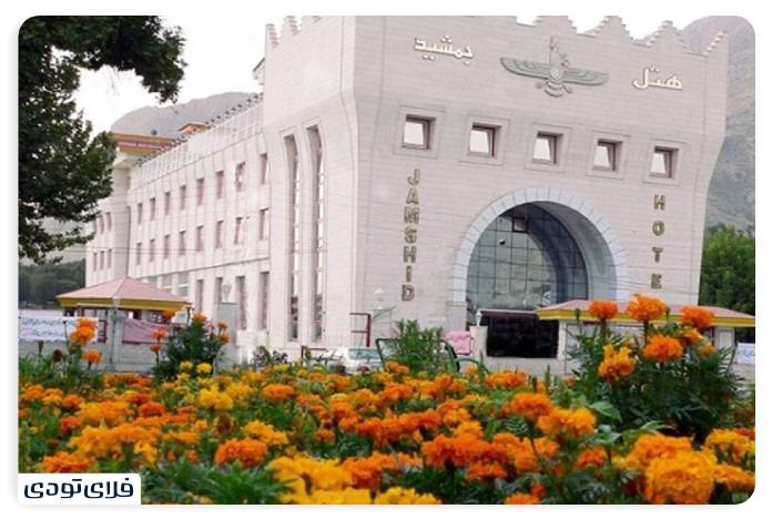 Bamgah Mandah restaura is one of the best restauras in Kermanshah