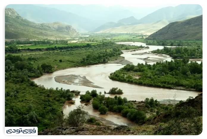 Haraz River