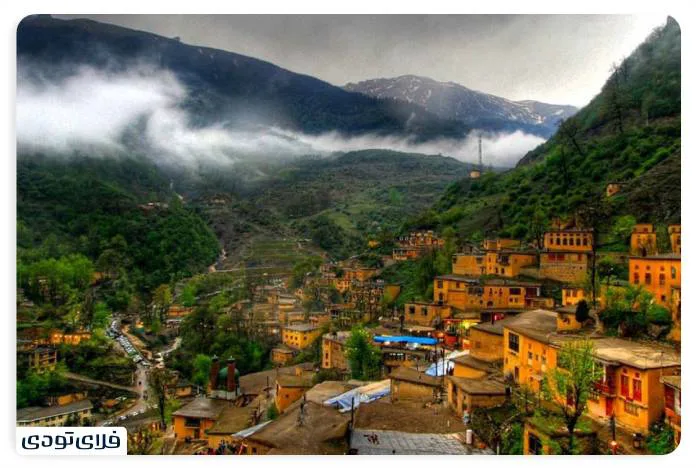 Masuleh terraced houses