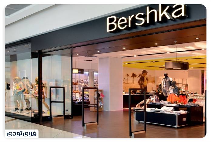 Varna shopping ceers
