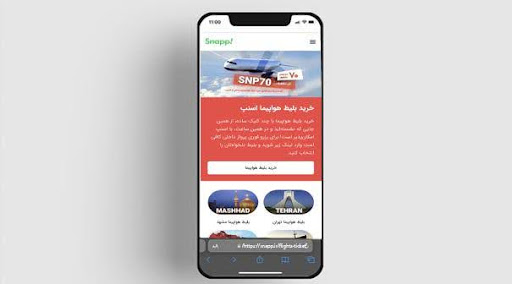 Buy cheap plane tickets from Snap