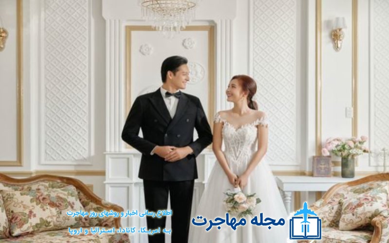Immigration to Malaysia through marriage