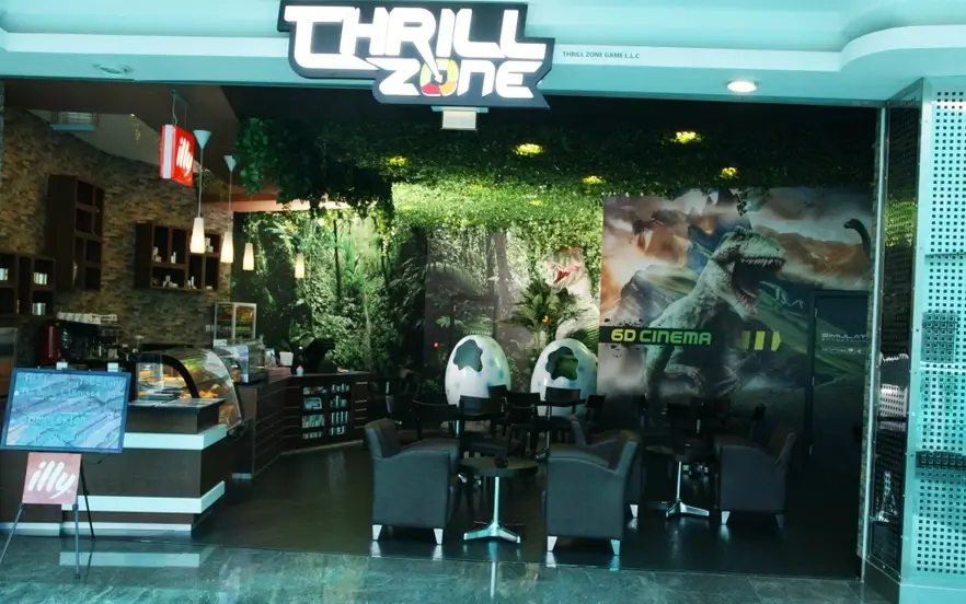 Trail Zone Dubai eertainme complex