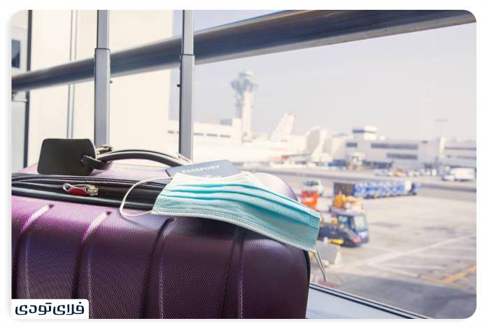 Things that travel insurance does not cover