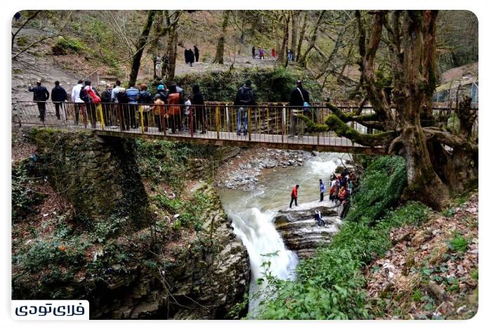 Access route to Visadar waterfall