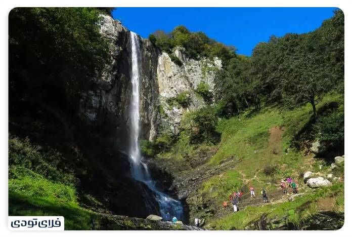 Lawton Falls