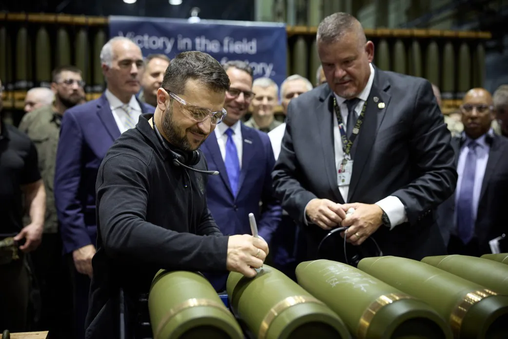 Bloomberg: There is no achievement in Zelensky's