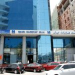 Introduction and address of Sadaret Bank branches in Dubai