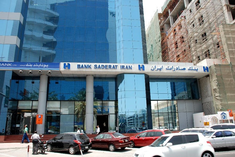 Introduction and address of Sadaret Bank branches in Dubai